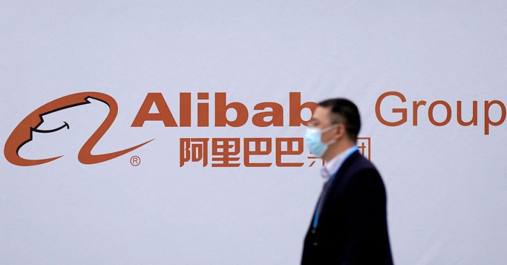 Estados Unidos agrega sitios de comercio electrónico operados por Tencent y Alibaba a la lista de "mercados notorios"
