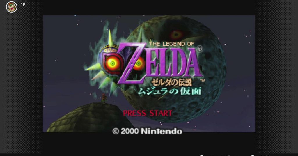 Majora's Mask llegará a Nintendo Switch el día del lanzamiento de Elden Ring