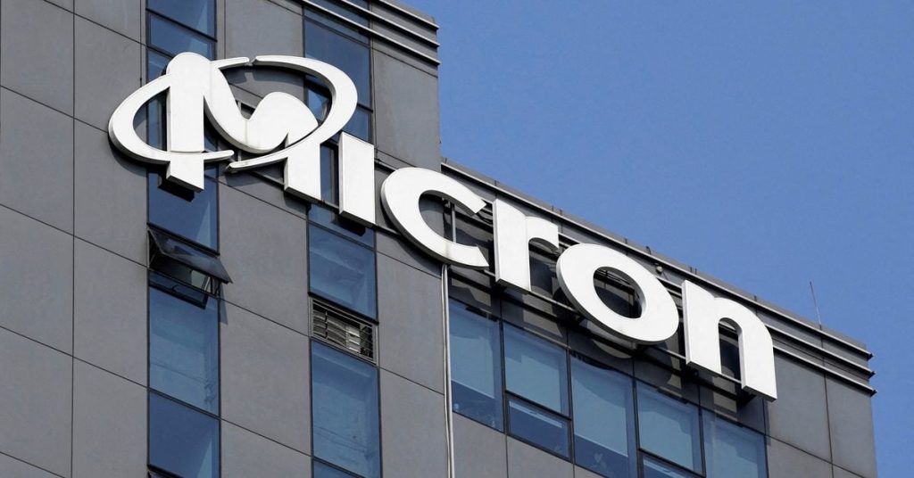 El fabricante chino de chips YMTC demanda a Micron por presunta infracción de patente